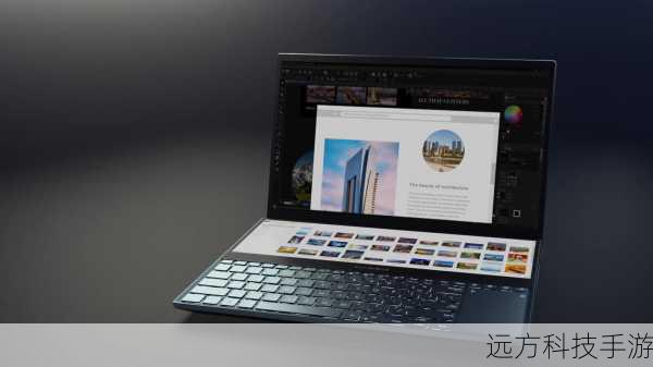推荐产品三:华硕ZenBook Pro Duo