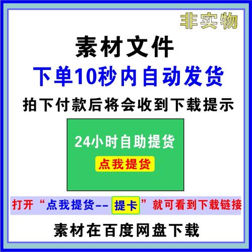 1、定期清理系统:通过系统自带的磁盘清理工具定期清理临时文件、卸载不常用软件,释放硬盘空间。