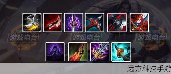 精密系中的征服者、凯旋、传说:血统和致命一击,已经提到过,这里强调它们的协同作用,为奥巴马提供持续的输出和战场生存能力。