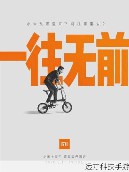 小米CC9与小米9SE，性价比对决，哪款手机更适合你的预算？