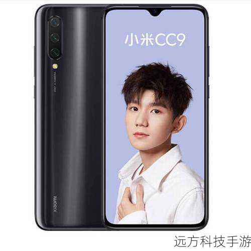 小米CC9采用了水滴屏设计,屏幕尺寸为6.39英寸,分辨率为2340x1080像素,整体外观时尚且不失优雅,背面采用玻璃材质,提供了多种色彩选择,如白色恋人、深蓝星球等,满足不同用户的审美需求。