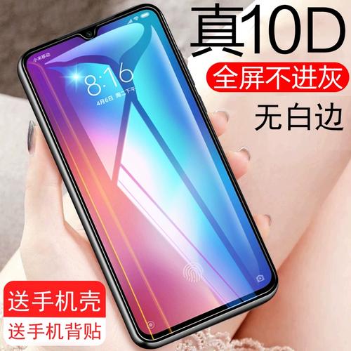 问题:在选择小米CC9和小米9SE时,我应该主要考虑哪些因素?