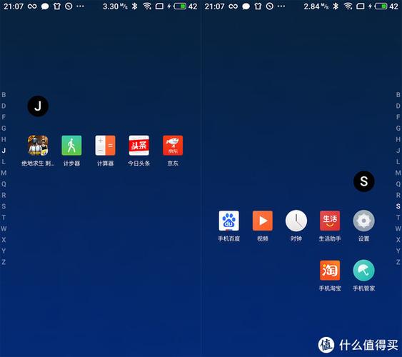 7、操作系统和软件更新:考虑手机的操作系统及其未来几年内的软件更新计划,确保获得最新的安全补丁和服务。