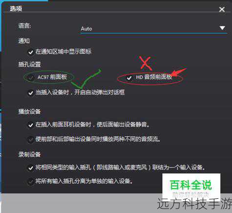 了解存档文件的位置对于妥善管理游戏进度至关重要,通常情况下,在Windows系统中,你可以通过以下步骤找到《火影忍者究极忍者风暴4》的存档文件:
