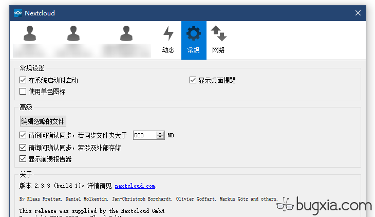 2、导航至“用户” > 你的用户名 > “Library”。