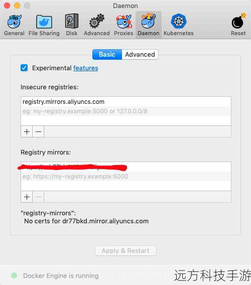 3、在“Library”文件夹中,找到“Application Support”。