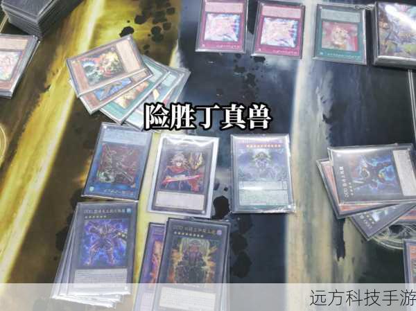 4、在“Application Support”中,找到“KONAMI”文件夹。