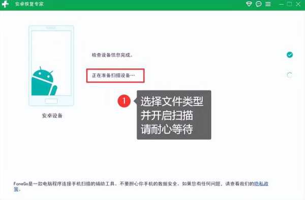 Q: 我应该多久备份一次存档文件?