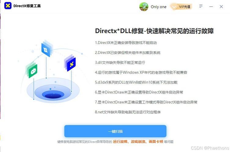 详细介绍了《火影忍者究极忍者风暴4》存档位置的查找方法,并提供了几个常见问题的解答,旨在帮助玩家更好地管理游戏进度,享受更顺畅的游戏体验。
