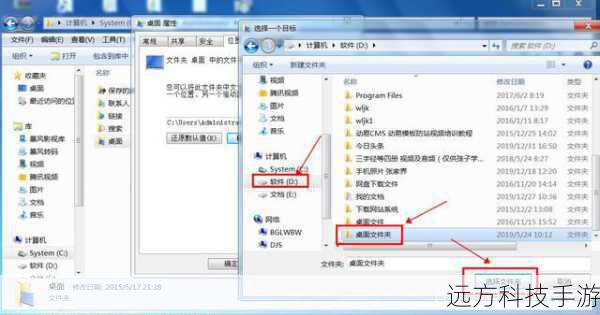 检查文件路径:确保文件路径正确无误,使用相对路径或完整URL路径。