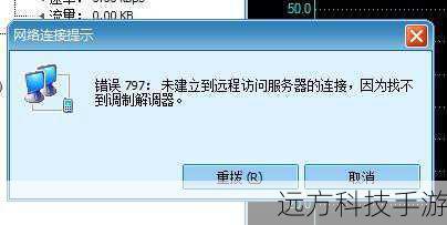 使用相对路径:对于本地文件,使用相对路径可以避免因服务器配置不同而引起的错误。