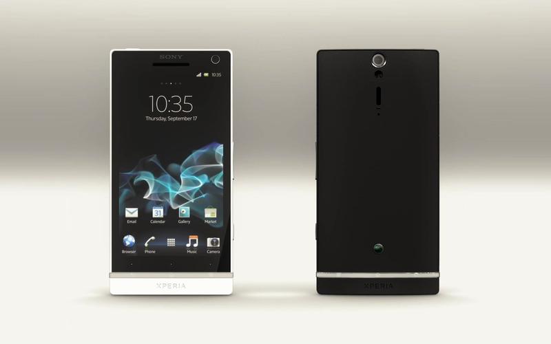 索尼LT26i(Xperia S)价格相关问题解答