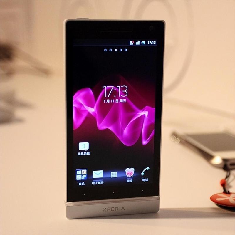 问题一:索尼LT26i(Xperia S)目前的市场价格大概是多少?