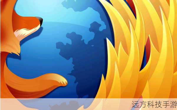 Firefox扩展的奇妙世界