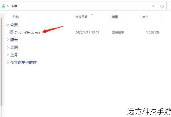 FEBE主题备份:个性化你的浏览器界面