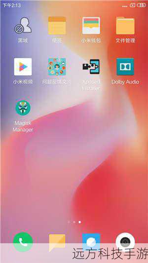主题备份(FEBE) 8.0.2官方版是一个专门用于备份和恢复Firefox主题的工具,这意味着,你可以通过创建不同的主题文件来自定义浏览器的外观,从色彩方案到窗口图标,甚至是启动页面,想象一下,每个工作日早上打开浏览器时看到不同的风景,或者根据心情切换不同的主题,这样的个性化体验无疑会使你的上网时间变得更加愉悦。
