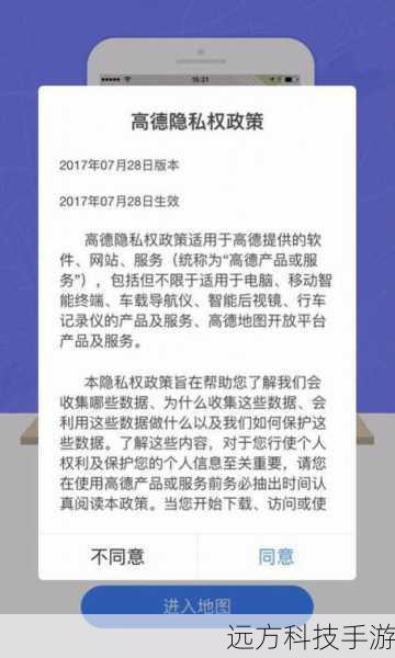 2、选择合适的扩展:从官方或信誉良好的扩展库开始,尝试一些基础功能的扩展,如隐私保护或阅读体验增强。