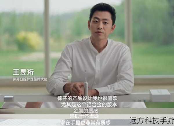 创新不止：细节之处见真章