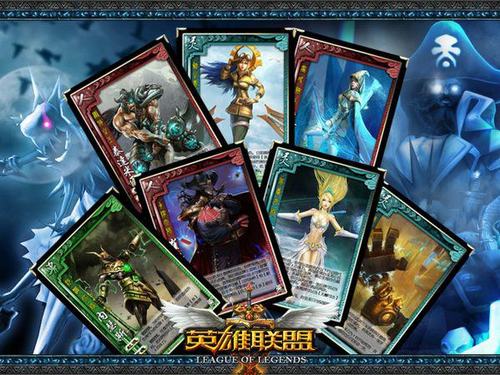 解锁LOL个性化之路，15个特殊符号打造独特游戏ID