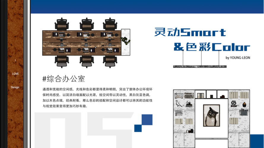通过巧妙运用这些特殊符号,你的LOL游戏旅程将变得更加有趣和个性化,选择符号时要考虑其传达的信息和团队的沟通需求,让每一句对话都充满智慧和创意。