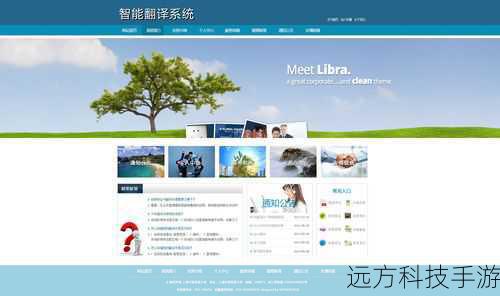 深入剖析Smarty模板引擎v5.1.0源码，揭秘高效网页开发的强大工具