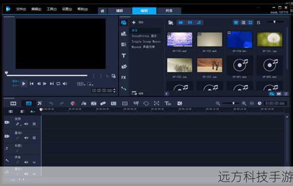 会声会影X9汉化补丁,顾名思义,就是为非英文版本的会声会影X9提供翻译服务的文件,通过安装这些补丁,原本复杂的英文界面将被转换成简明易懂的中文,极大地提升了用户体验,无论是初学者还是资深用户,都能更轻松地掌握和使用这款软件。