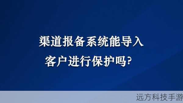 1、下载汉化补丁:访问可信赖的软件资源网站或官方渠道下载适合您系统(32位或64位)的汉化补丁文件。