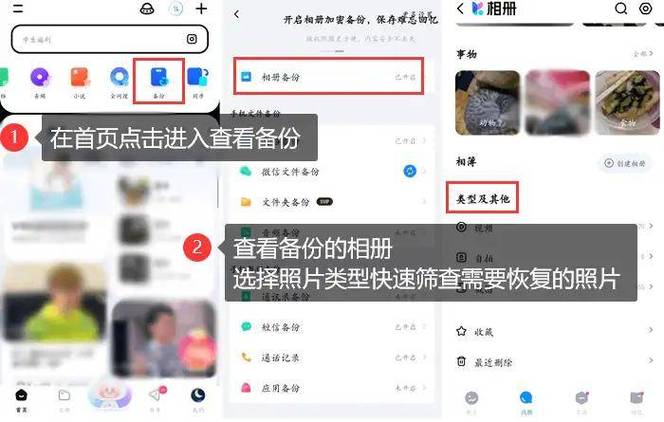 3、备份原程序:为了防止数据丢失或安装过程中出现问题,建议先备份会声会影X9的原始安装文件。