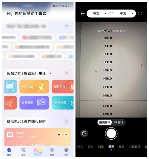 汉化补丁的安装,不仅解决了语言障碍问题,还带来了以下几点显著的体验提升:
