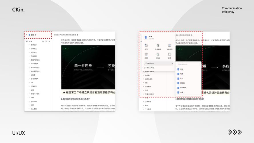 提高效率:熟悉中文界面后,用户可以更快地定位功能选项,减少寻找和理解英文标签的时间,从而提高视频编辑的工作效率。