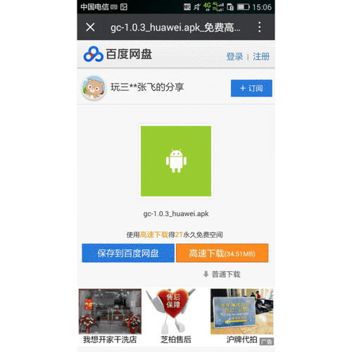 A: 不需要,汉化补丁只负责改变软件的界面语言,不会影响软件的注册状态,如果你已经购买了会声会影X9的授权,那么汉化补丁的安装不会影响你的合法使用权。