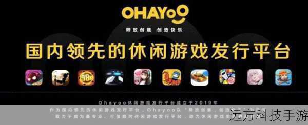 在享受游戏的同时，我们也应该看到游戏产业的不断发展和进步，随着技术的不断提升，游戏的画面、玩法和体验都在不断地升级，我们有理由相信，会有更多更加精彩的游戏出现在我们的面前。