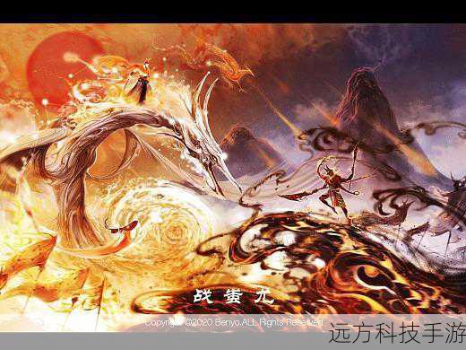 答：因为它以中国古典神话为背景，有精美的画面、独特的战斗风格和深刻的剧情，还对中国传统文化进行了精彩演绎。