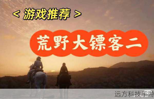 机兵与龙停运及退款开启