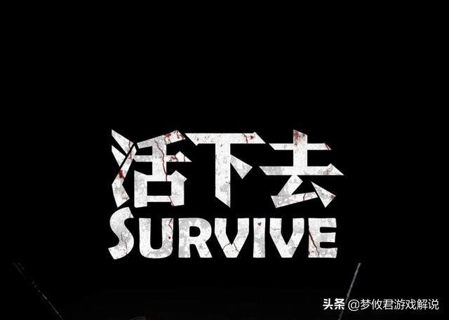 在面对游戏停运时，玩家们的反应各不相同，有些玩家能够坦然接受，他们会把这段美好的回忆珍藏在心中，然后继续前行，而有些玩家可能会感到非常难过和失落，毕竟这款游戏曾经是他们生活中的一部分，无论如何，我们都应该尊重每个人的感受，因为游戏对于每个人的意义都是不同的。