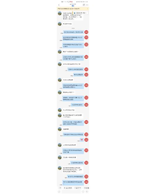 答：具体的退款申请截止日期需要以官方公布的信息为准，玩家们要密切关注官方渠道的通知。