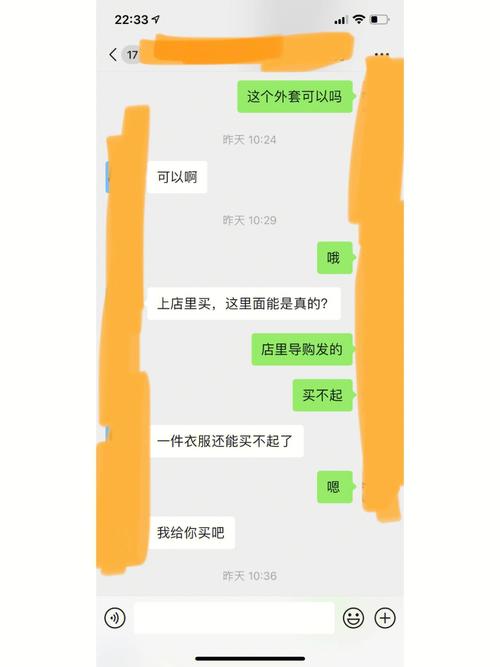 1、明确问题:在拨打电话之前,先尽量明确你的相机出现了什么问题,或者你需要咨询的具体内容,这样可以帮助客服人员更快地了解你的情况,并给出相应的解决方案。
