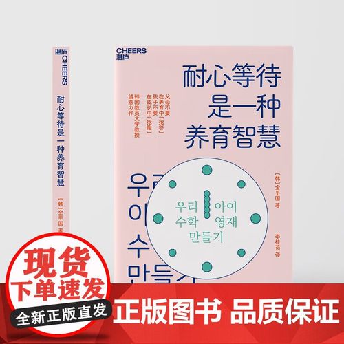 3、保持耐心:由于售后服务电话可能会比较繁忙,因此你需要保持一定的耐心,在等待接通的过程中,你可以准备好纸笔或手机备忘录,以便随时记录客服人员给出的建议或解决方案。
