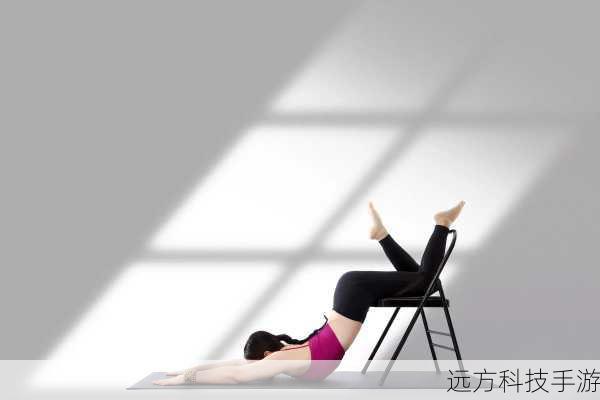 轻盈身姿，随行灵感