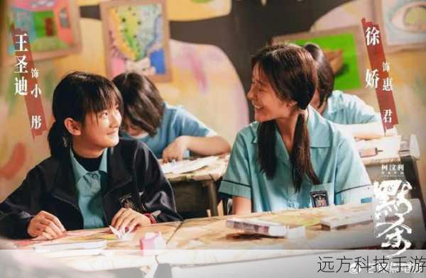 观众在观影过程中投入了大量的情感和期待，他们跟随角色的经历，体验着各种紧张、刺激和情感的波动，当最终揭示出一切都是假的时，这种巨大的落差感让观众感到被欺骗和戏弄，他们原本以为自己所看到的、所经历的都是真实的，结果却被告知这只是一场虚幻的闹剧，这种心理上的打击是巨大的。