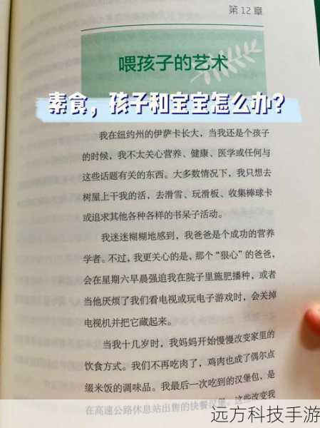 这种反转也可能让观众对未来的作品产生疑虑和担忧，如果制作方可以随意地改变故事的走向和结局，那么观众如何能够相信未来的作品会有一个稳定和可靠的叙事呢？这可能会导致观众对该系列作品失去兴趣和信心。