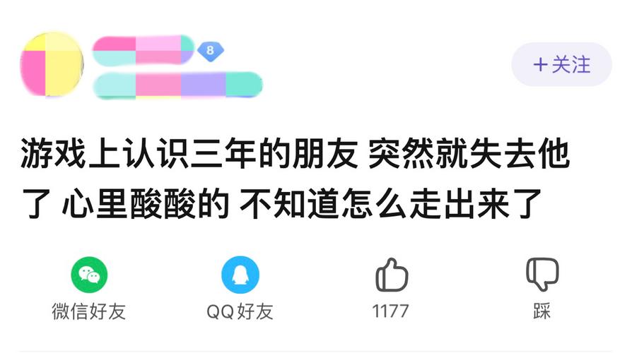 二是要尊重玩家的情感和期待，在创作过程中，要充分考虑到玩家对故事的投入和感受，避免做出让玩家感到被欺骗和戏弄的决策。