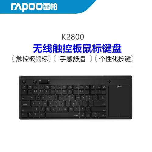 A3：Surface 2(32G)支持多种外接设备，包括但不限于外接键盘、鼠标、显示器、打印机以及USB存储设备等，通过USB接口或蓝牙连接，你可以轻松扩展设备的功能，提升工作效率和娱乐体验，你可以连接一个外接键盘和鼠标，将Surface 2(32G)变成一台功能齐全的笔记本电脑；或者连接一个外接显示器，享受更大屏幕的视觉盛宴，这些外接设备的支持，让Surface 2(32G)在不同场景下都能发挥出最大的价值。