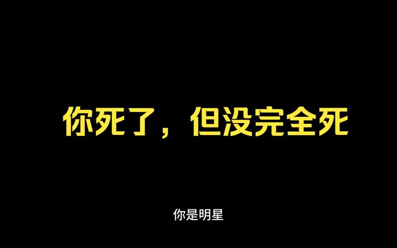 答：因为之前的剧情让观众建立了对故事的特定认知，而反转使得之前的很多情节和设定变得无法自洽，与之前的叙事逻辑产生矛盾，让观众难以理解和接受，从而感觉故事的逻辑性被破坏。