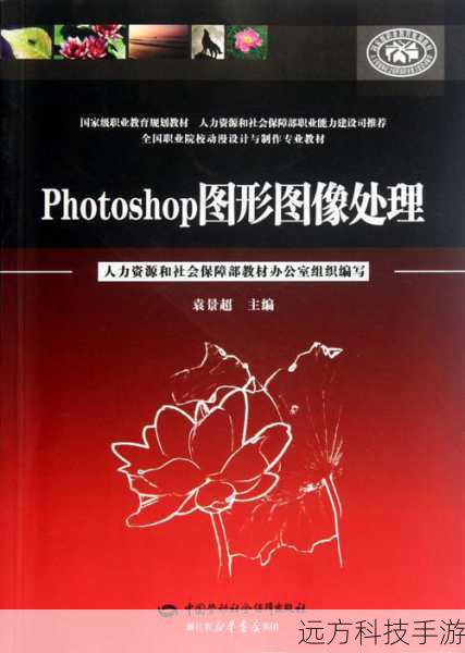 专业的图形处理能力