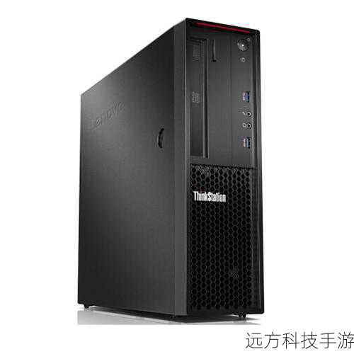 对于需要图形处理能力的用户来说,联想ThinkStation P500 30A60048CN同样表现出色,它搭载了NVIDIA Quadro K2200独立显卡,拥有4GB的显存容量,能够轻松应对各种图形设计、视频编辑和3D渲染等任务,这款显卡不仅性能强劲,而且稳定性高,能够确保长时间工作的连续性和可靠性。