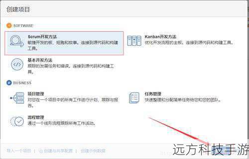 2、选择“管理工具”。