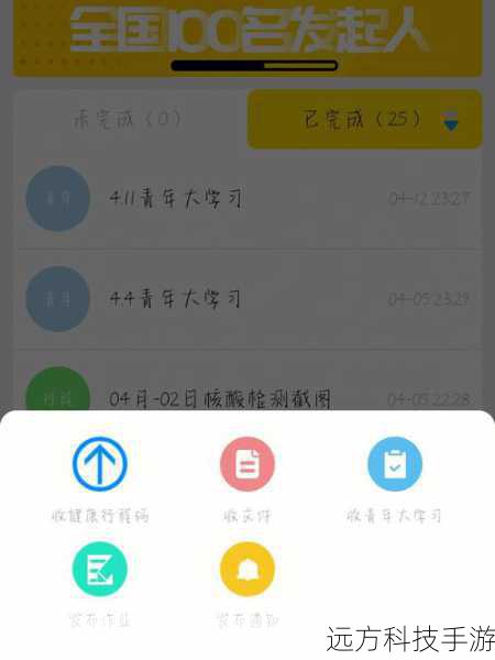 在“添加或删除程序”界面中,查找并选中McAfee的相关程序(可能包括多个条目,如McAfee Security Suite、McAfee Total Protection等),然后点击“卸载”,按照提示完成卸载过程。