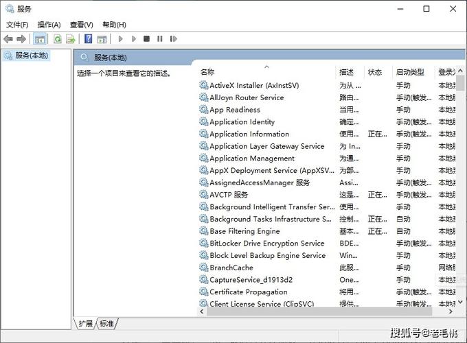 2、卸载McAfee是否会影响系统性能?