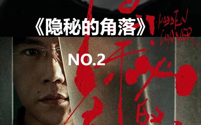 全诅咒装备的线索往往隐藏在游戏的深处,尤其是那些被世人遗忘或视为禁区的角落,你需要有足够的勇气和智慧,去探索那些被诅咒的遗迹、幽暗的洞穴以及危机四伏的迷宫,在这些地方,你可能会遇到强大的怪物、复杂的机关,甚至是时间的扭曲,但正是这些挑战,才使得全诅咒装备显得更加珍贵。